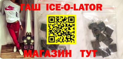 стафф Конаково