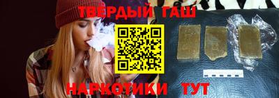 spice Коммунар