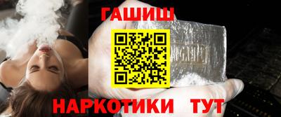 сатива Абакан