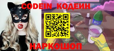 мет Азнакаево