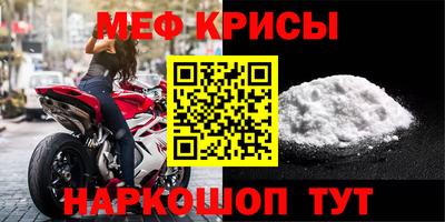 стафф Конаково