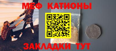 соль курить ск Комсомольск-на-Амуре