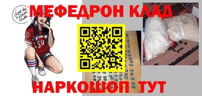 соль курить ск Комсомольск-на-Амуре