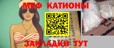 соль курить ск Комсомольск-на-Амуре