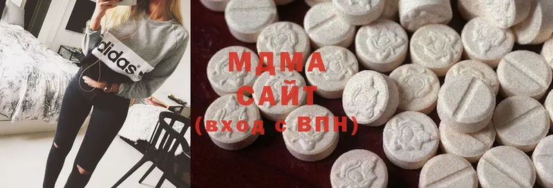 hydra ССЫЛКА  Биробиджан  МДМА молли 